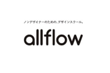 allflow（オールフロー）のロゴ画像