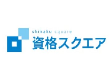 資格スクエア 未来問宅建模試のロゴ画像