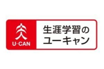 ユーキャン Webライター講座のロゴ画像