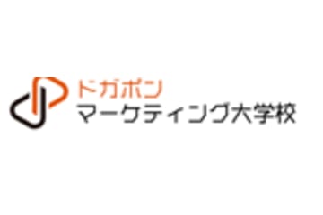 ドガポンマーケティング大学校のロゴ画像