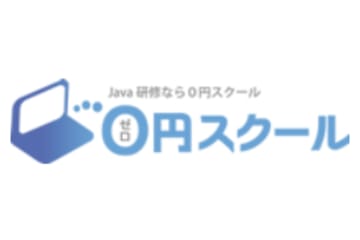 0円スクール（ゼロスク）のロゴ画像