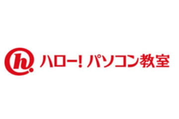 ハロー！パソコン教室のロゴ画像