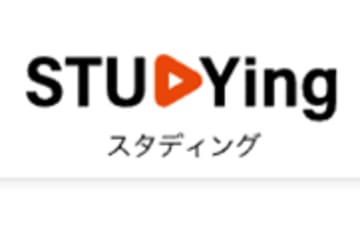 STUDYing（スタディング）のロゴ画像