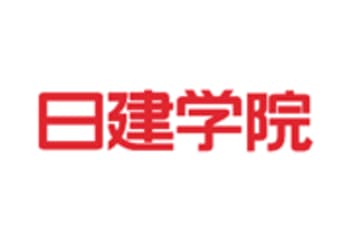 日建学院のロゴ画像