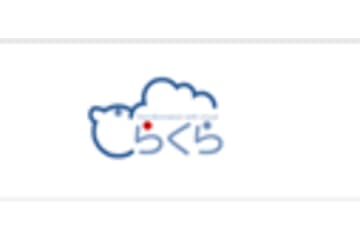 とらくらのロゴ画像