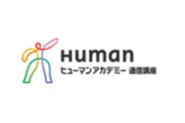 ヒューマンアカデミー医療事務講座のロゴ画像