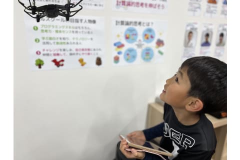 イベント開催中！