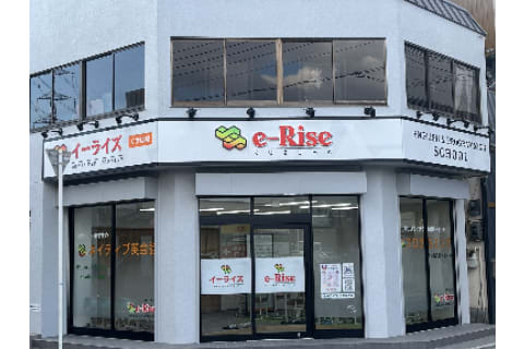 e-Rise_building_minamikuzuha_school.png