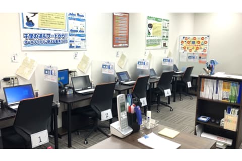 ラパーク瑞江校内観