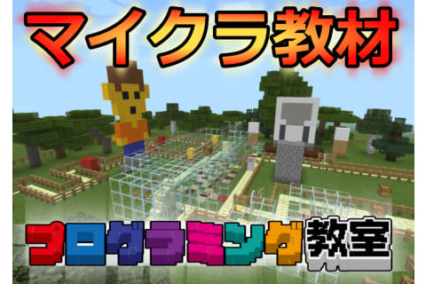 コエテコ用画像