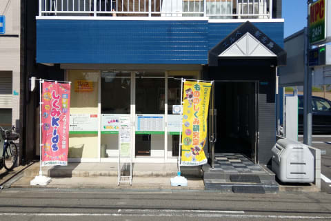 教室の外観です