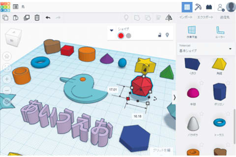img_course_3d_modeling