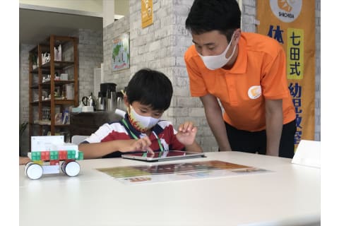 子供が真剣になるくらい夢中になれるのが「七田式プログラミング」です