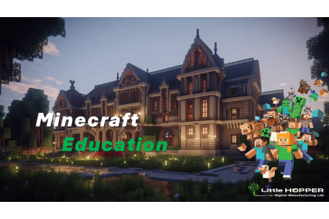 マイクラプログラミング