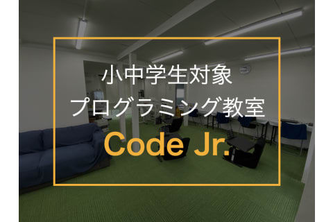 codejr..001