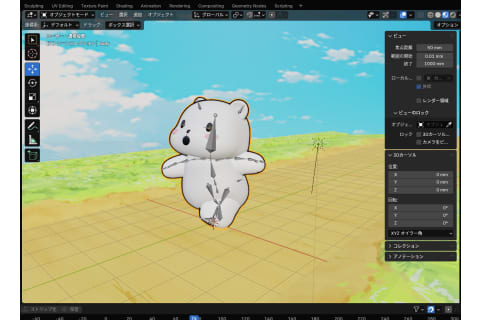 オリジナルのキャラクターを作ります