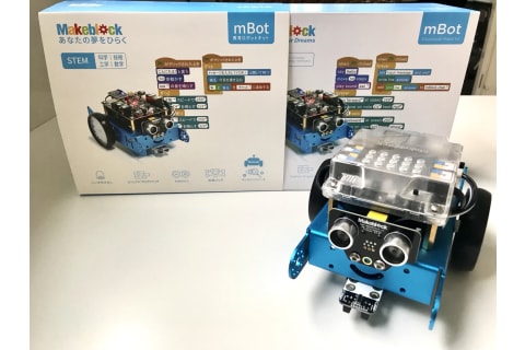 mBot(エム・ボット)を使って、楽しく学んでいただけます！