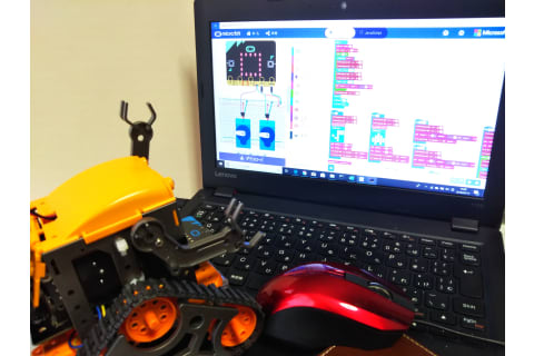 プログラムとロボットを一緒に勉強しちゃえ！