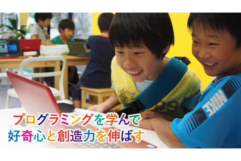 少人数制でわかりやすい授業