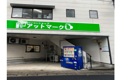岩屋町教室は出島情報塾の本部に併設しています