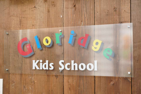 株式会社Gloridge様_045