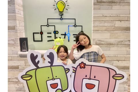 無料体験授業受付中！