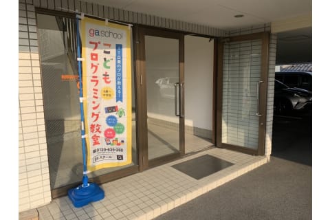 37AB02C8-304E-4A1F-9F8C-7C8FA41C8DAC