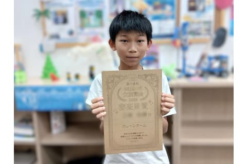 【コンテスト2025】embot大展覧会、審査員賞を受賞しました！