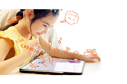 小学1年生から学べます