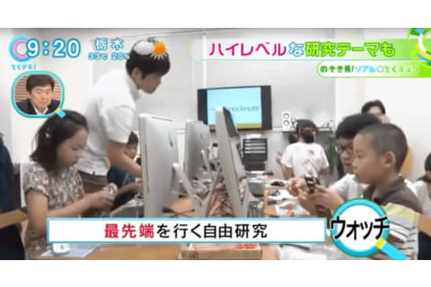 テレビや雑誌にも取り上げていただきました♪