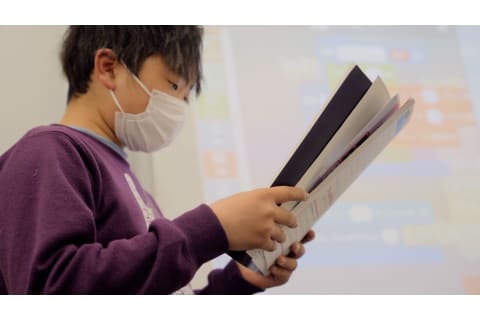 みんなの前で発表してみよう！