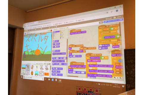 小学4年生が開発中のスクラッチ作品画面
