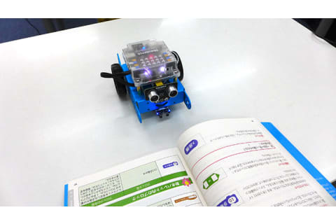 親しみやすくわかりやすいロボット教材