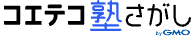 コエテコ塾さがしbyGMO