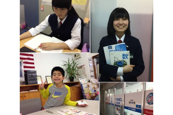 学習塾ペガサス様子