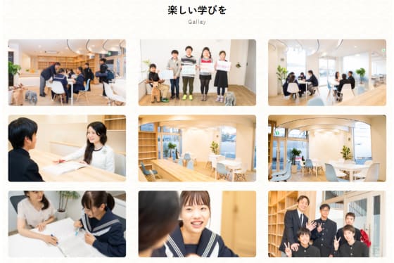 石松塾生徒の様子