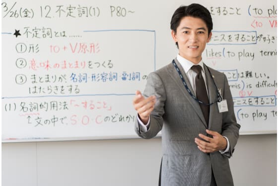 栄光ゼミナールの授業風景