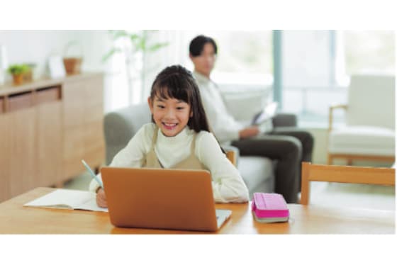 茨進のオンライン授業