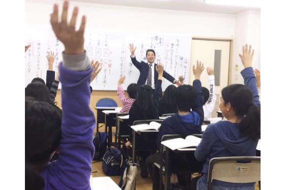 鴎州合格必達個別ゼミ_授業風景