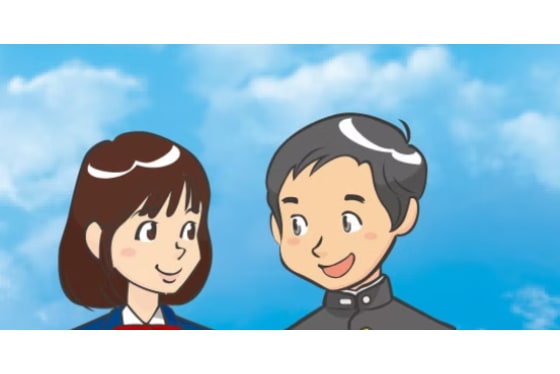 農二・新島専門館