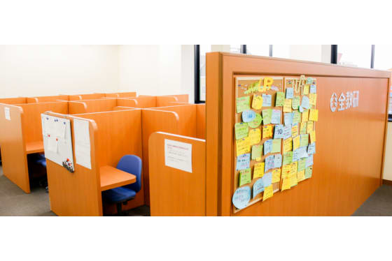 個別指導エコールの教室風景