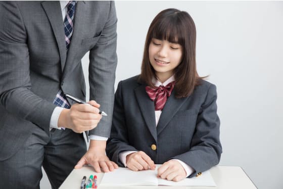 東岡崎個別教室