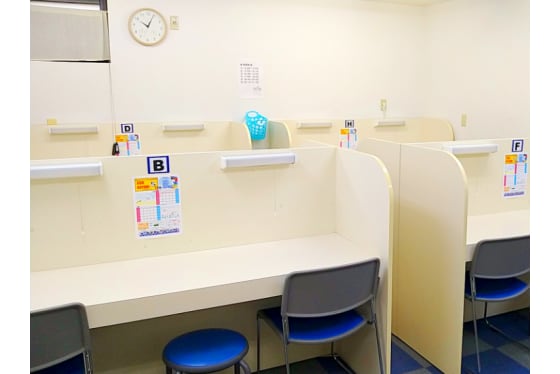 秋田個別指導学院内観