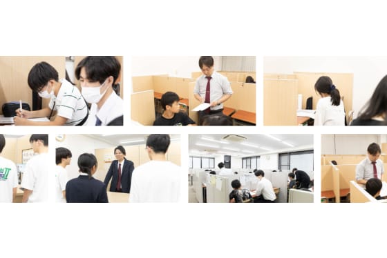 代々木個別指導学院授業の様子