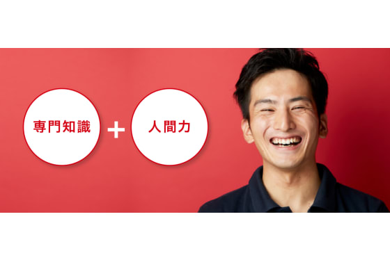 HOMES個別指導学院カリキュラム