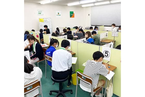 ベスト個別内観