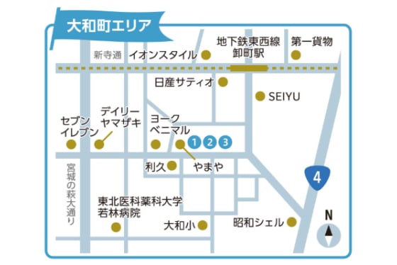 大和町本部教室