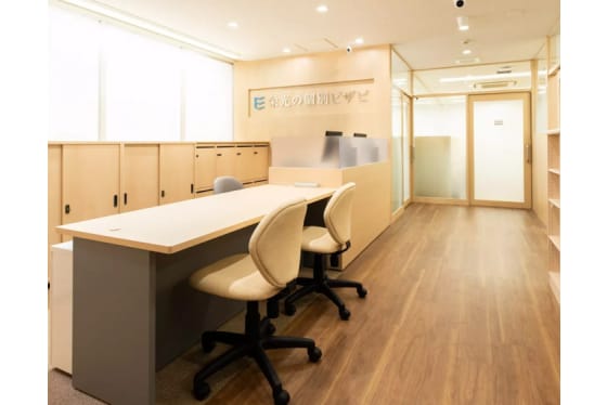 栄光の個別ビザビ内観