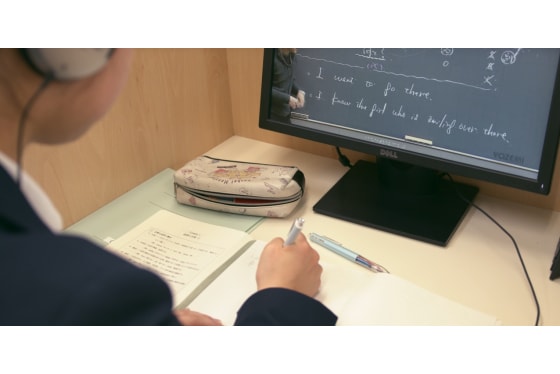 代ゼミサテライン予備校授業の様子