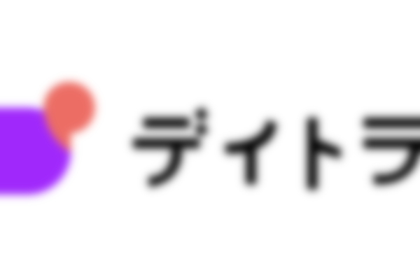 デイトラのロゴ